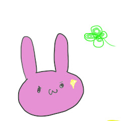 さくな。