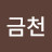 @조정술-f3l