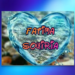 Fatima Souiria channel logo
