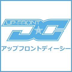 dc upfrontアイコン画像