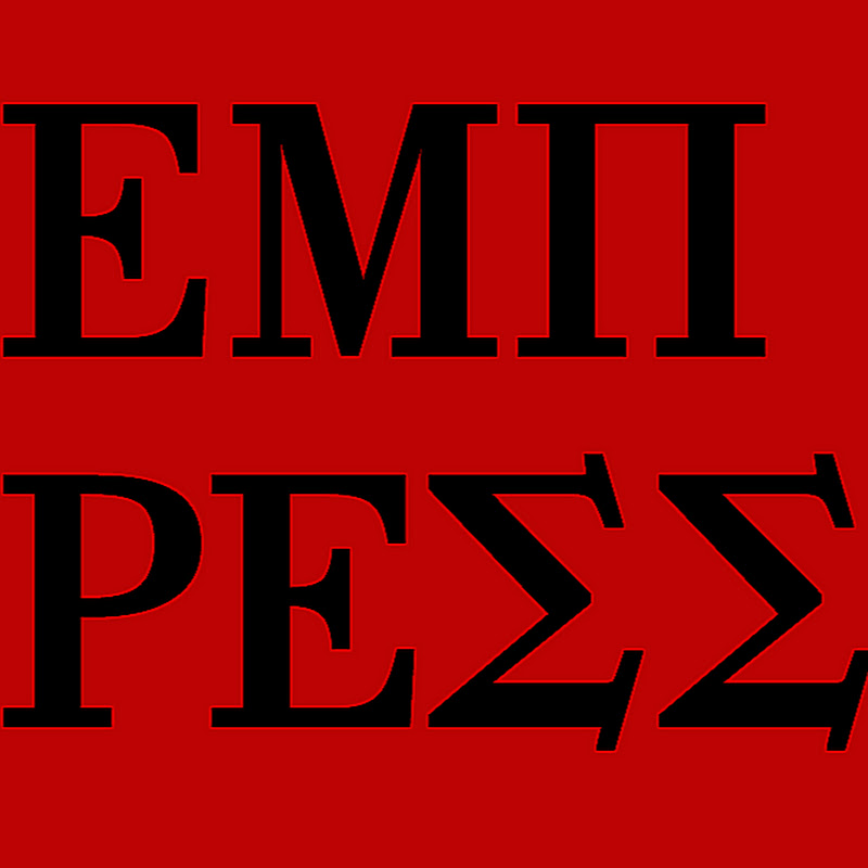Video Empress