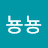 @뇽뇽-u6w