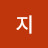 @수지-x2m