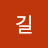@길나만의