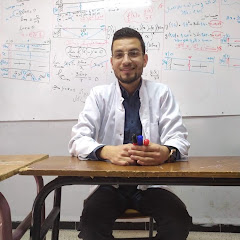 bekiri anes