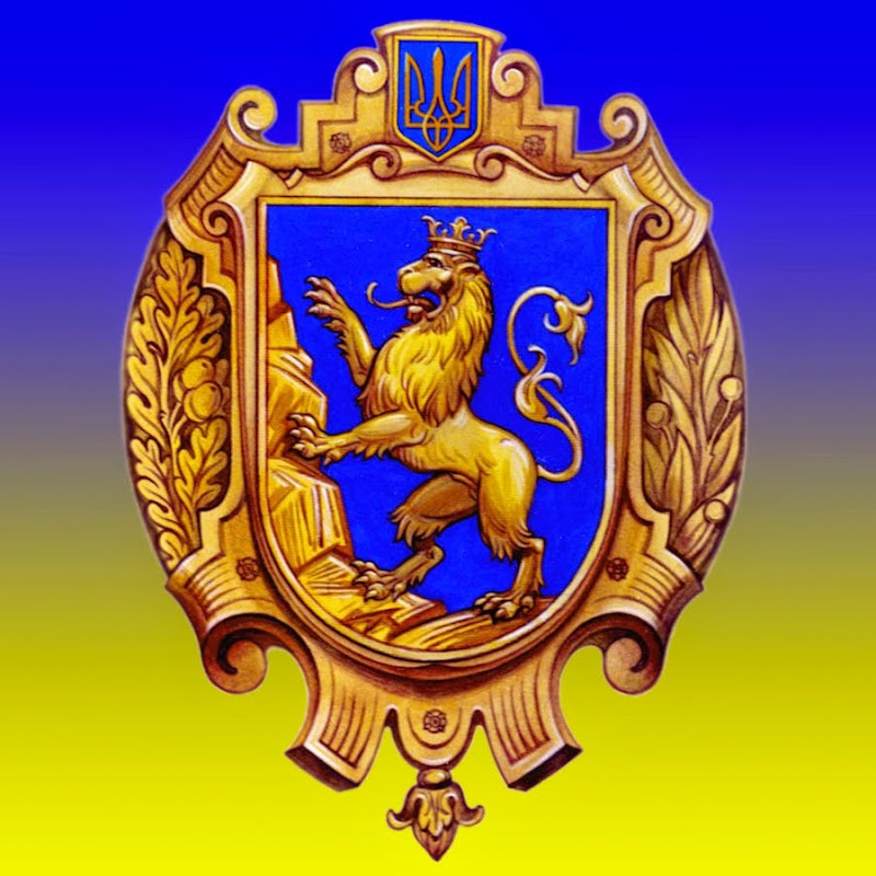 Львівська ОДА