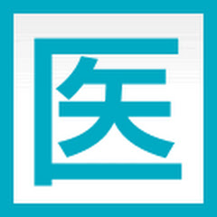 医学部予備校ガイド《公式》アイコン画像