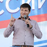 Автор