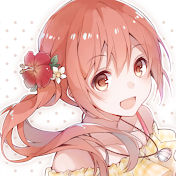 *namirin