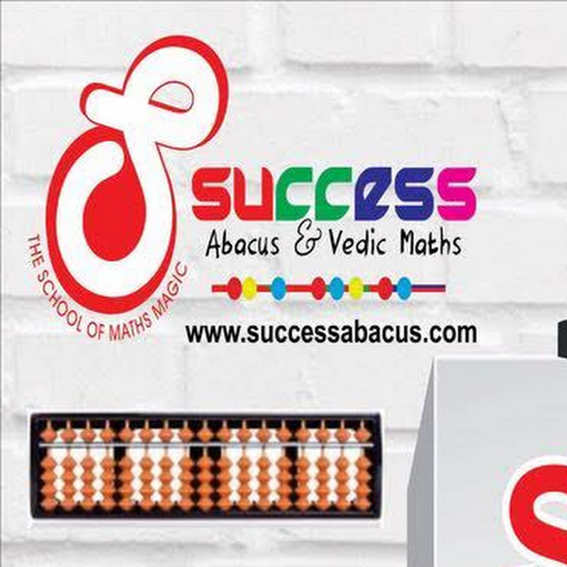 abacus umbraj