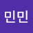 @민민-t9c