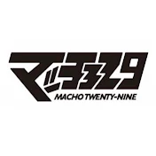 マッチョ29