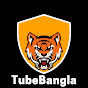 Tube Bangla logo