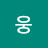 @user-qv7qo4gz3f