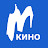 Игромания Кино
