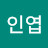@유인엽-k6f