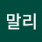 @박혜숙-n6n1h