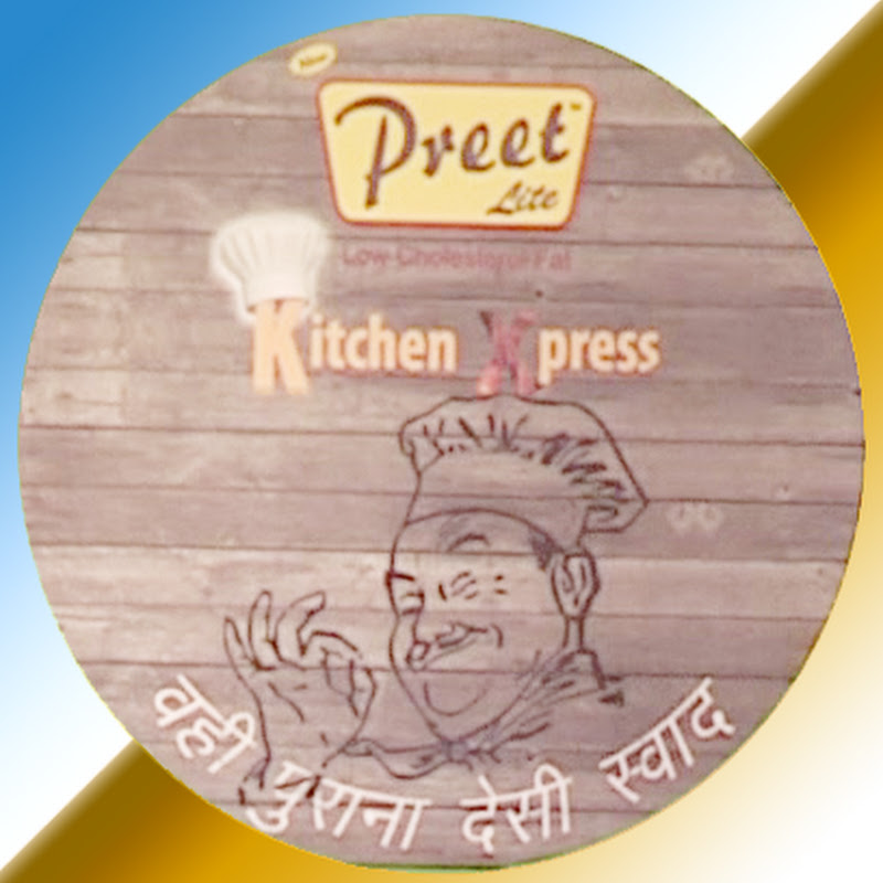 preetlite kitchen