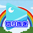 WnmXCg8IDT8-channel-avatar-VVVちゅーばー切り抜きチャンネル