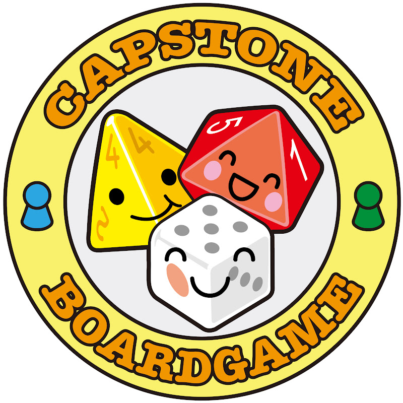 Capstone Boardgame 桌上遊戲專門店