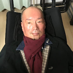 舩後靖彦事務所