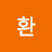 @박환-c4z