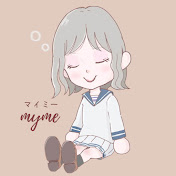 myme-マイミー