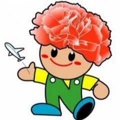 名取市観光物産協会アイコン画像