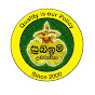 Subaima Orchids සුබඉම උඩවැඩියා logo