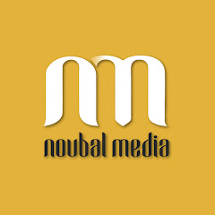 Noubal Media │ نبال ميديا