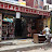 @guptageneralstores5243's avatar