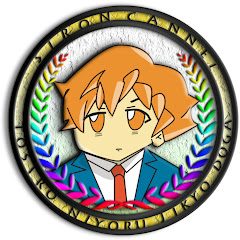シロンCHANNEL