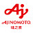 台灣味之素 Ajinomoto Taiwan