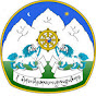 Office of Tibet, London logo