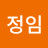 @장정임-x4y