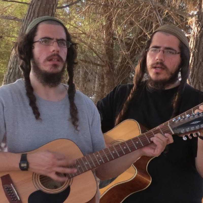 האחים דויטש