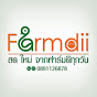 farmdii