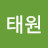 @조태원-m1h