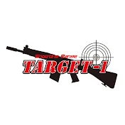 シューティングレンジ TARGET-1