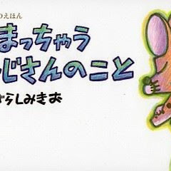 アナスタシア