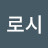 @도로시-l5c