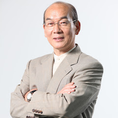 西田文郎公式チャンネル