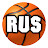 Basketball in RUS