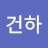 @user-xu7bb4jh1s