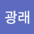@user-qj6lg6if9m