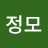 @서정모-e8y