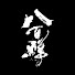 icop95khNiI-channel-avatar-八百鮮チャンネル