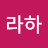 @프라하-x5v