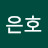 @김은호-z7c