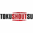 TokuSHOUTsu